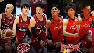 【川崎 vs 三遠】川崎は連勝スタートを目指す…三遠はミスを減らしてアタックしたい