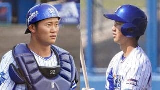 筒香も期待の愛され捕手、森と同期の大型遊撃手　DeNA2022年期待の若手5選手