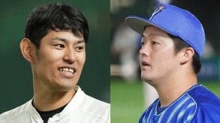 2022年セの年男は？　36歳は巨人・井納のみ、すでに主力になっている若手も…