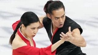 村元哉中＆髙橋大輔組が振り返る結成からの道のり。今後は「まだまだもっといい景色を見たいなという気持ちがある」