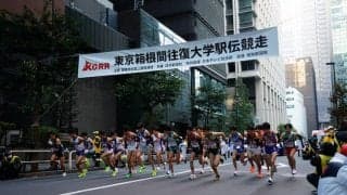 悲願の総合優勝に向けてまずは往路優勝を／箱根駅伝展望＜往路編＞