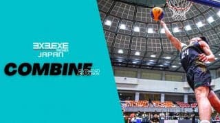 3x3.EXE PREMIERが次世代を担うプレーヤーを発掘するコンバインを開催