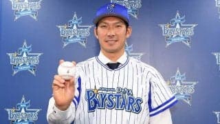 大田は強固な外野陣に食い込めるか？　大役は今永か東か…DeNA開幕スタメン最速予想