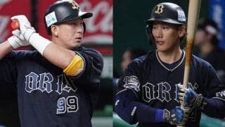 リーグ屈指の3、4番は健在、“空席”は2つだけ？　オリックス開幕スタメン最速予想