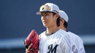 ロッテのイケメンが見せた微笑みが「かっこ良すぎて無理」　新背番号披露にファン興奮