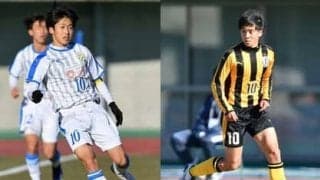 歴代最強の大津VSタレント軍団の前橋育英。高校サッカー選手権屈指の好カード の見どころは？