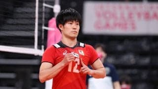 男子日本代表の関田誠大が入籍を発表