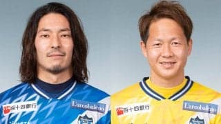 J3最下位の讃岐がFW重松健太郎や守護神GK高橋拓也ら8選手との契約更新を発表