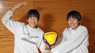 春高バレー女子は連覇狙う就実の最強双子〝めぐつぐ〟がけん引！！