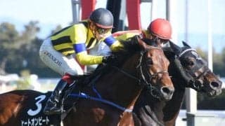 【本日の注目ポイント】2022年の中央競馬が開幕 メインは東西の金杯