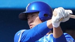 DeNA中井大介氏が球団アナリストで再出発　仕事始めで決意表明「精一杯サポートを」
