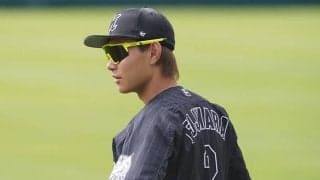 「表情も最高」　ロッテ藤原、モデル務めた“オフショット”は「雑誌みたい」