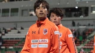 甲府が大宮MF石川俊輝を期限付き移籍で獲得「自分の持っているもの全てを出し切ります」