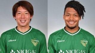 東京Vがチームを支えたMF加藤弘堅、DFンドカ・ボニフェイスと契約更新