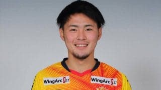 清水MF西村恭史が新シーズンも北九州にレンタル　「1年でJ2に戻れるように全力で闘います」