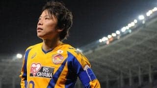 J2降格の仙台、39歳の梁勇基が電撃復帰　「一丸となって戦いましょう。J1昇格！ 共闘！」