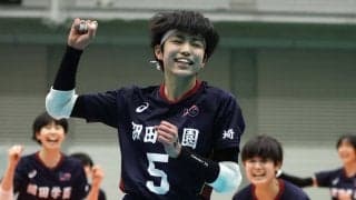 春高バレー　女子１回戦　細田学園（埼玉）　守備力アップで初戦突破