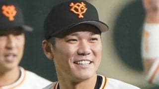 坂本勇人の意外な“絵心”にファン注目「可愛いしご利益ありそう」「うますぎです」