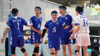 春高バレー　男子１回戦　東海大菅生（東京）雰囲気のまれず競り勝つ