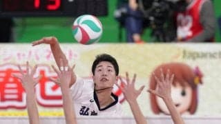 春高バレー　青森男子代表・弘前工がフルセットで惨敗