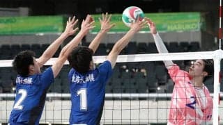 春高バレー　男子１回戦　清水桜が丘（静岡）ミスに泣く