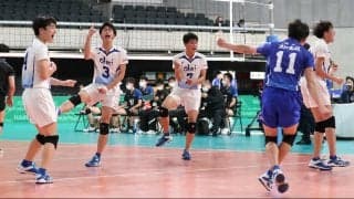 春高バレー　男子１回戦　近江（滋賀）　ストレートで敗れる