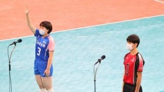 春高バレーが開幕　２大会連続無観客で開催