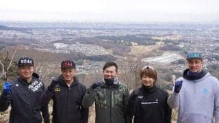 DeNA山崎、三嶋らが恒例の“登山トレ”　急勾配もなんの…山頂から上位進出誓う