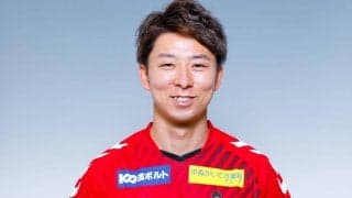金沢に7年半在籍したMF金子昌広がJFLの奈良クラブへ完全移籍「皆んなでJ3に行きましょう！」