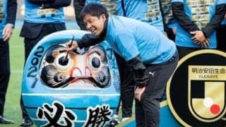 川崎フロンターレ鬼木監督が振り返る2021シーズン。三笘薫と田中碧の移籍後も「誰が出てくるか、期待のほうが大きかった」