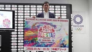 Bリーグ、オールスターゲームの中止を発表…2年連続で開催できず