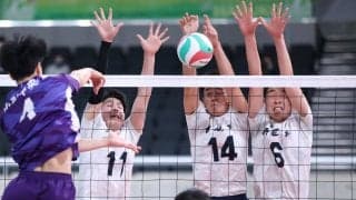 春高バレー　男子、前回４強の市尼崎が敗退　女子、共栄学園が東九州龍谷を下す