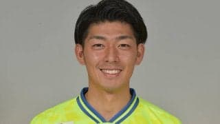 松本が栃木へ期限付き移籍していたMF吉田将也の復帰を発表「必ずJ2に戻りましょう!」