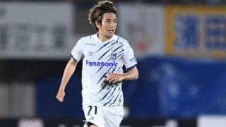 「自分にとって馴染みのある街」大宮が浦和育ちのMF矢島慎也をG大阪から完全移籍で獲得