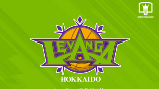 レバンガ北海道、今月9・10日の三遠ネオフェニックス戦中止を発表
