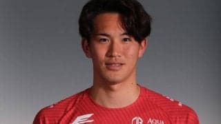 水戸がC大阪から茂木秀をレンタル「好きなアニメはガルパン…になる予定です」