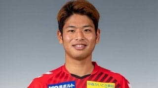 金沢のMF田路耀介が四国LのFC徳島へ期限付き移籍「全てを出し切ります」