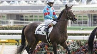 【シンザン記念予想オッズ】キタサンブラック産駒牝馬ラスールが予想1番人気