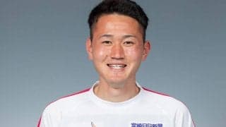 宮崎が今季6得点の大卒ルーキーFW橋本啓吾と契約更新「共に闘いましょう！！」