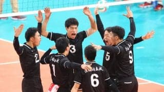 春高バレー　女子・下北沢成徳や男子・東福岡など３回戦へ