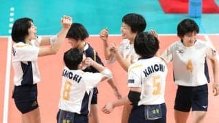 春高バレー　女子２回戦　開智（和歌山）　強豪に善戦及ばず