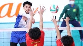 春高バレー　男子・駿台学園　フルセット逆転