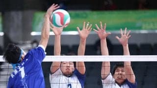 春高バレー　男子２回戦　高川学園（山口）　一気に流れつくる