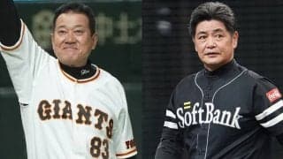 過去10年間で最も強かったor弱かった球団　優勝2回でも最下位だったのは？