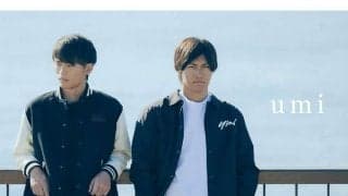 ロッテ藤原＆和田がモデル　大好評ライフスタイルブランド「umi」の冬アパレル発売