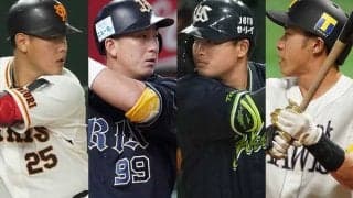 球界最強の“真の長距離砲”は誰？　セパ両リーグの本塁打王をも凌駕した打者とは