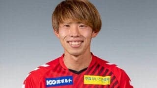 新潟、渡邊泰基の復帰を発表！　2020年夏から金沢に1年半レンタル