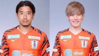 1年でのJ2復帰を期す愛媛、松本からレンタルの高木利弥が残留！　前田凌佑とも契約更新