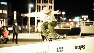 国内最高レベル！進化し続けるインラインスケートの戦い「GOLD STYLE 11」が開催