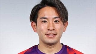 大分、京都から中川寛斗を完全移籍で獲得